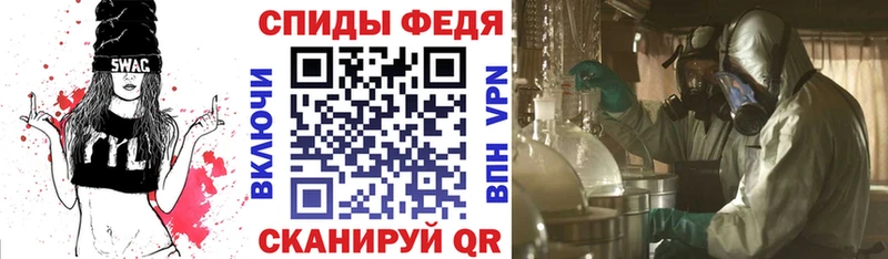 АМФ Розовый Шарыпово