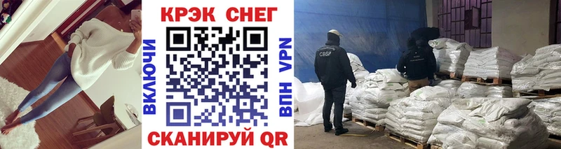 Cocaine Эквадор  цена   Шарыпово 