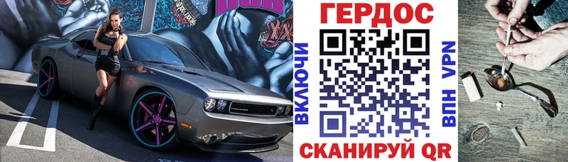 mega ТОР Шарыпово Героин афганец где можно купить наркотик