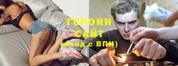 прущие крисы Абаза