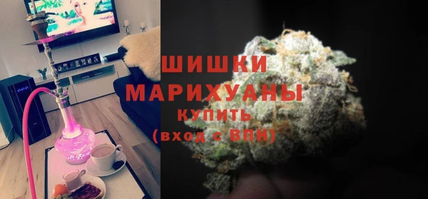 мефедрон Абдулино