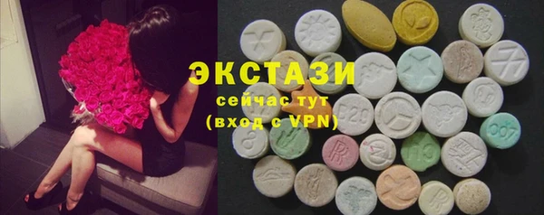 мефедрон Абдулино