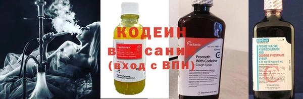 мефедрон Абдулино