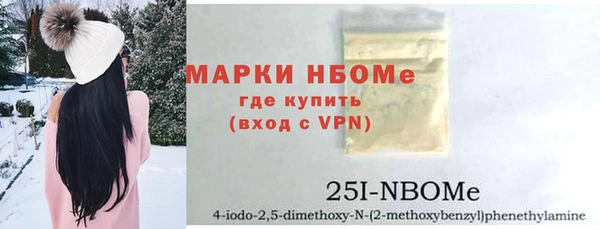 прущие крисы Абаза