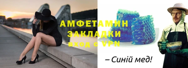 прущие крисы Абаза