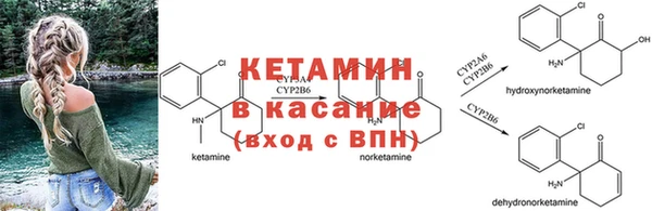 мефедрон Абдулино