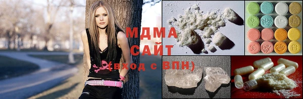 прущие крисы Абаза