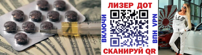 наркошоп  Шарыпово  ЛСД экстази ecstasy 