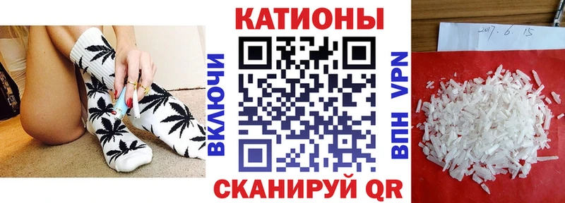 Меф мяу мяу  цена наркотик  Шарыпово 