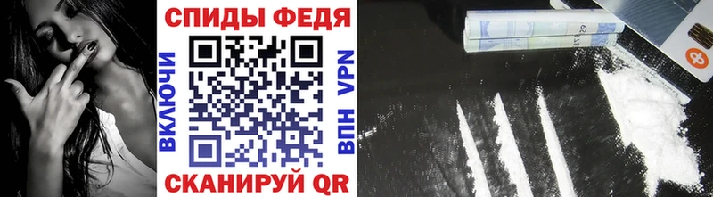 мега ССЫЛКА  Шарыпово  МЕТАМФЕТАМИН пудра  цены  