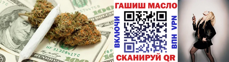 Дистиллят ТГК вейп  Шарыпово 