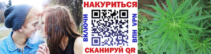 Шишки марихуана Amnesia  Шарыпово 